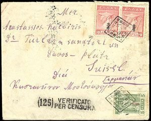 Greece, 1917 censored cover to Switzerland, franked with 5L and horizontal pa...