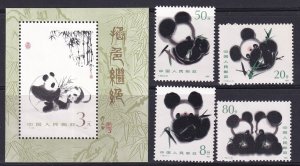 1985 People's Republic of China , Giant Pandas MNH Sheet + set # 1983-1987