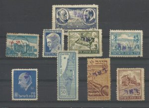 ISRAEL JUDAICA OLD ITERIM LOT OF 9 STAMPS