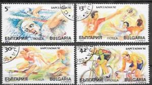 Bulgaria 1990  Olympics, Barcelona, Spain. Set of 4