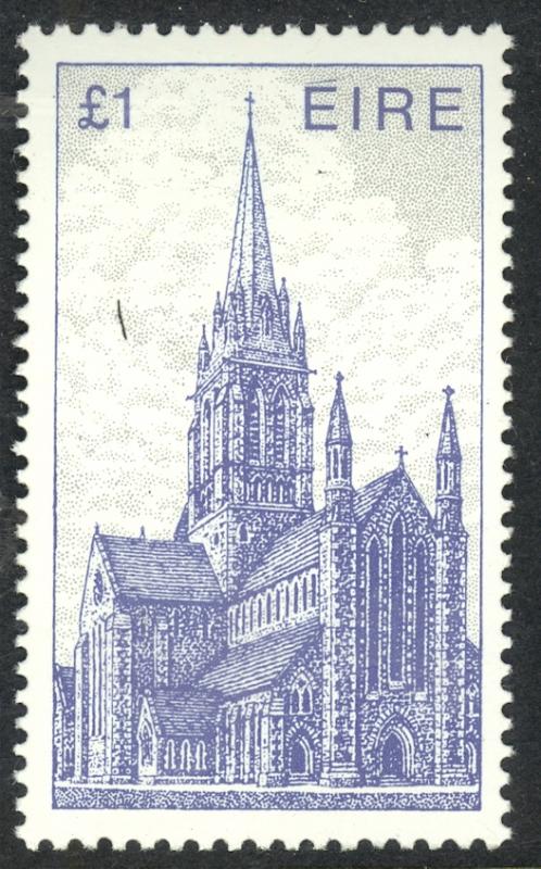 IRELAND 1985-88 £1 KILLARNEY CATHEDRAL Architecture Issue Sc 644 MNH