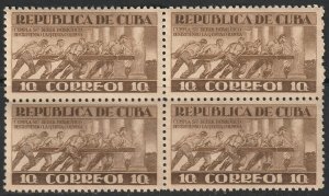 Cuba 1943 Sc 378 block MNH**