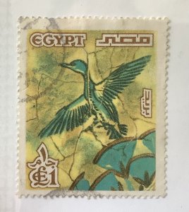 Egypt  1978/85  Scott 1067  used - £1,  Flying duck