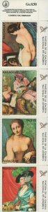 Thematic Stamps Art - PARAGUAY 1975 PAINTINGS LONDON N.GAL. 8v used