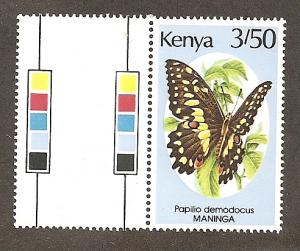 Kenya  Scott 434 MNH