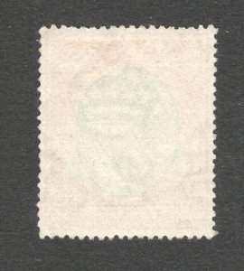 Malaya - Malacca, Scott #16  VF, Used,  CV $27.50 .... 3660015