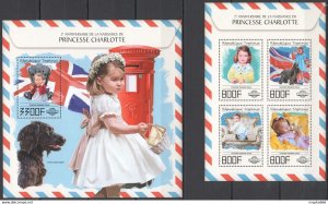 2017 Togo Royal Baby Princess Charlotte & Her Dogs #8532-35+Bl1508 ** Fd0629