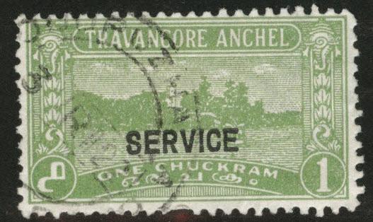 India - Feudatory state of Travancore Scott o45 Used 1931