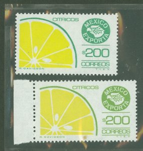 Mexico #1584a Mint (NH) Single