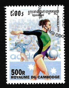 Cambodia 2000 - U - Scott #2039 *