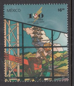 Mexico 2339 MNH VF