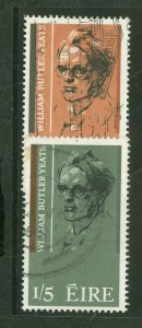 Ireland #200-201 Used Single (Complete Set)