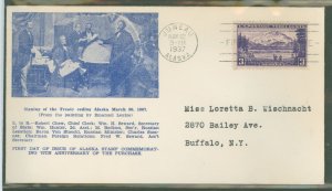 US 800 1937 3c Alaska (part of the US Possession series) on an addressed (typed) FDC with a John Newman first cachet