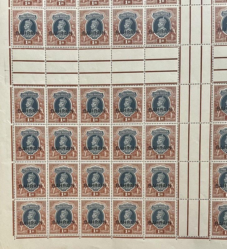 BAHRAIN 1940 KGVI RS 1/-, COMPLETE SHEET 120 STAMPS, HIGH C.V£1,080/-