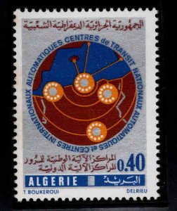 ALGERIA Scott 582 MNH** stamp