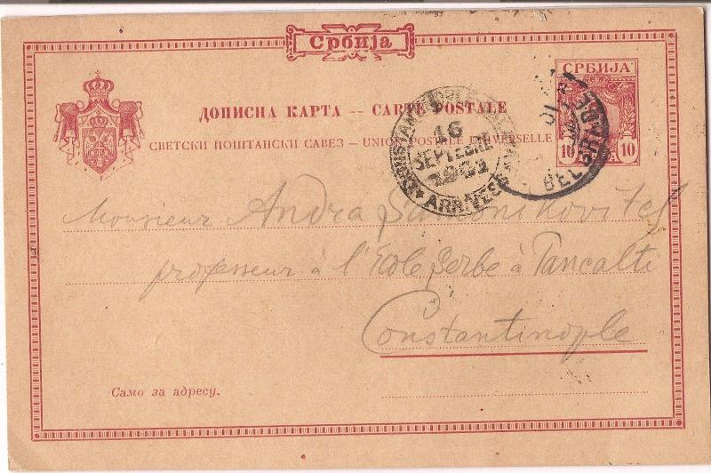 Serbia 1902 PSC from Belgrade to Constantinople with message (bak)