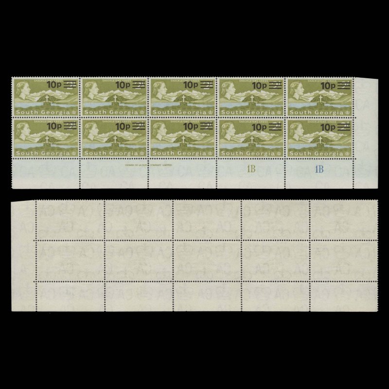 South Georgia 1971 (MNH) 10p/2s Shackleton's Cross imprint/plate 1B–1B block