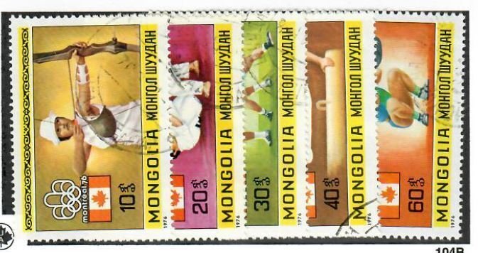 Mongolia; Scott 904-908; 1976; Used