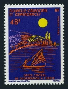 New Caledonia 481,MNH.Michel 699. Education Center,1982.Boat.