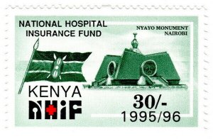 (I.B) KUT Revenue : Kenya Hospital Insurance 30/- (1995)