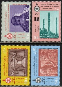 Iran Sc #1554-1557 MNH