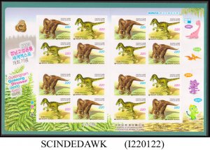 KOREA - 2006 DINOSAURS EXPO / PRE HISTORIC ANIMAL SELF ADHESIVE SHEET