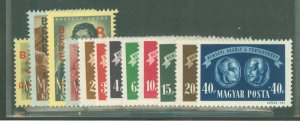 Hungary #B175-86 Mint (NH) Single (Complete Set)