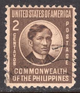 PHILIPPINES SCOTT 497