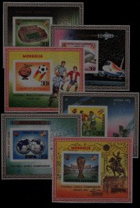 Mongolia Mi.bl.78-83 MNH s/s Football-82