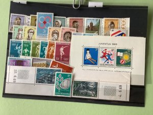 Luxembourg 1968-69 mint never hinged stamps  Ref A607