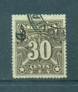 Liberia sc# O53 used cat value $.25