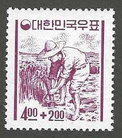Korea B7  MNH SC:$3.00