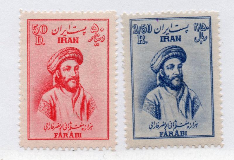 Iran - Sc# 947 & 948 MH (rem. sm gum th9in 948) /  Lot 1018047