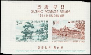 KOREA 439a-43a  Mint (ID # 115944)