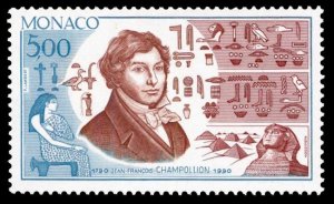 Monaco 1990 Scott #1733 Mint Never Hinged