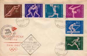 Bulgaria 1960 Sc#1113/1118 OLYMPIC GAMES ROMA Set (6) FDC