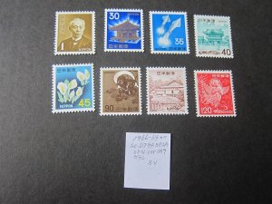 Japan 1966-69 selected MNH