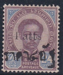 Thailand # 37, King Chulalongkorn, Surcharged Stamp, Hinged, 1/2 Cat.