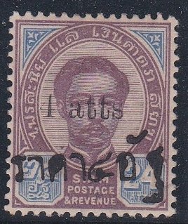 Thailand # 37, King Chulalongkorn, Surcharged Stamp, Hinged, 1/2 Cat.