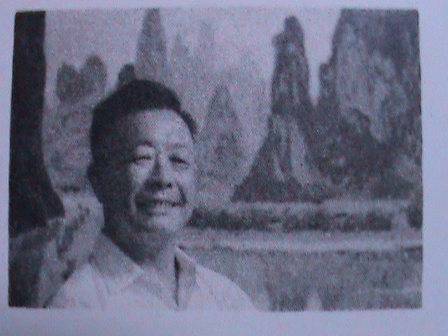 ​CHINA-1982-SC#1764a-T70 YEAR OF THE LOVELY DOG-COMPLETE BOOKLET-MNH RARE VF