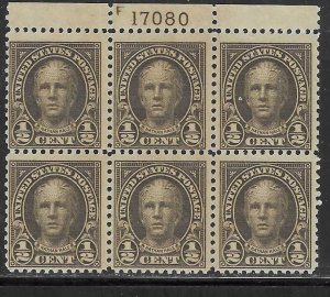 US#551 1/2c  Nathan Hale plate block of 6 (MNH) CV $25.00