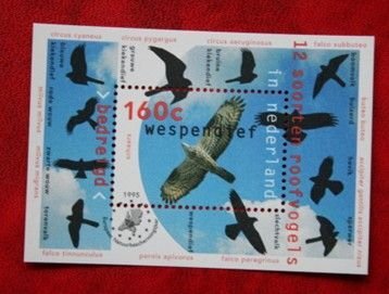 NETHERLANDS 1995 European Nature Cons Year birds MNH Scott# 891 SG MS1772