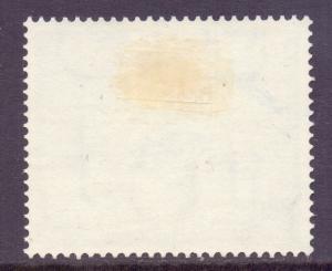 Jamaica Scott 227 - SG227, 1964 Emblems 1/6d MH*