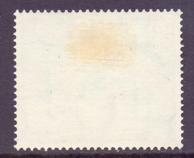 Jamaica Scott 227 - SG227, 1964 Emblems 1/6d MH*