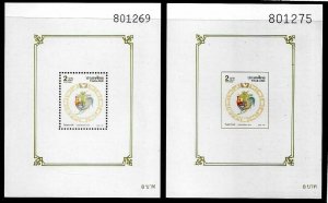 1993 THAILAND - SG. MS 1682 A & B - SONGKRAN, YEAR OF THE COCKERAL- MNH 