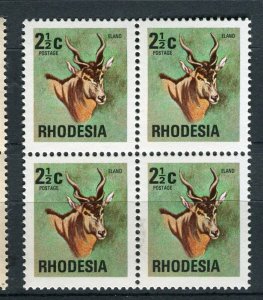 RHODESIA; 1974 QEII Antelope issue fine MINT MNH unmounted 2.5c. BLOCK of 4