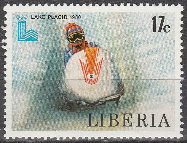 Liberia #869    MNH  (S9423)