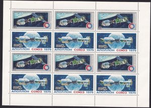 Russia 1975 Scott #4339-40 Apollo and Soyuz link-up Sheet of 12 Stamps - MNH