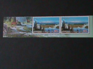 ​KOREA-2012-SC#-5068-LAKE SAMJI ON MT.PAEKTU MNH-IMPRINT PAIR VF RARE LAST ONE