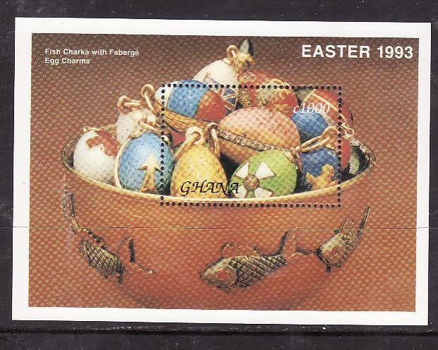 Ghana-Sc#1536- id2-Unused NH sheet-Faberge Eggs-Easter-1993-